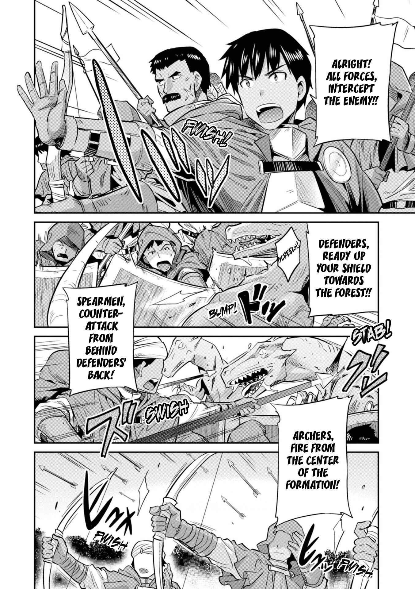 Risou no Himo Seikatsu Chapter 17 - Page 26