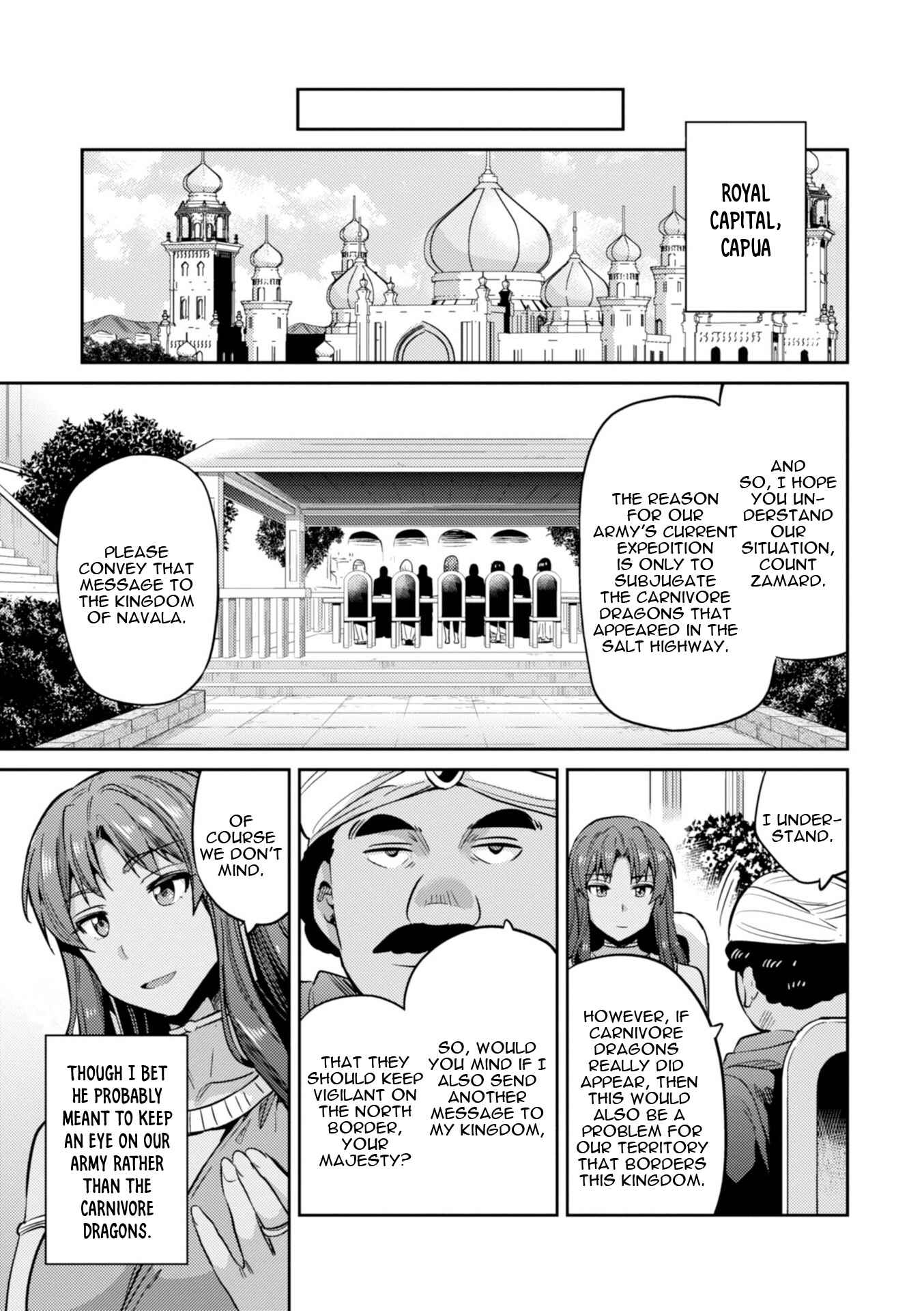 Risou no Himo Seikatsu Chapter 17 - Page 37