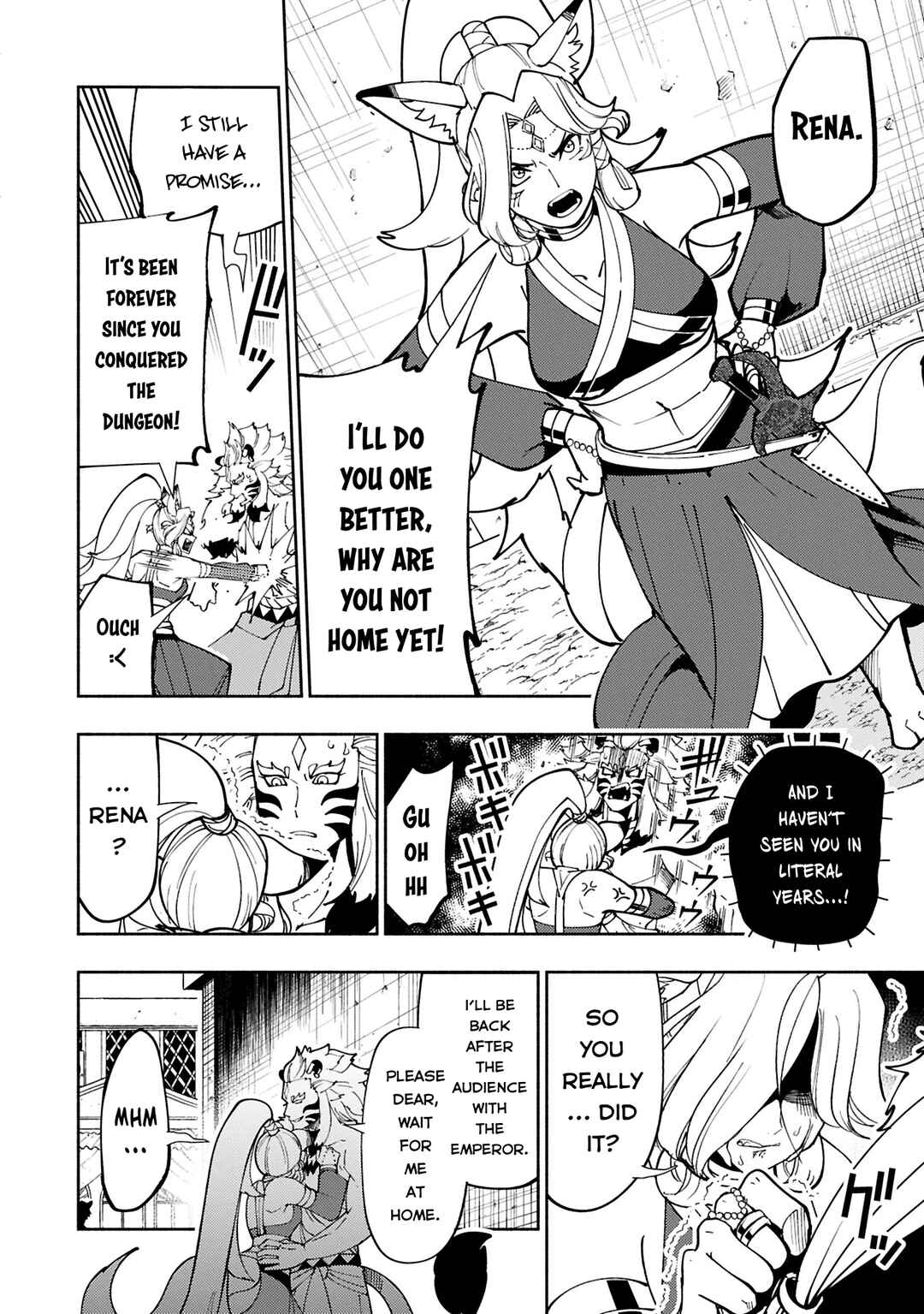 Hell Mode: Yarikomi Suki no Gamer wa Haisettei no Isekai de Musou Suru—Hajimari no Shoukanshi Chapter 74.2 - Page 3