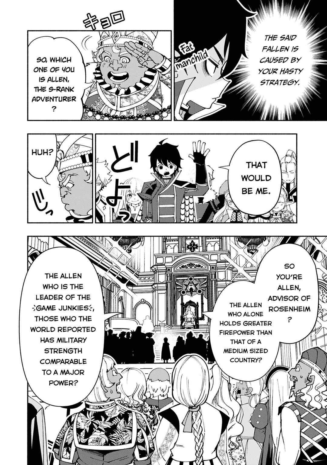 Hell Mode: Yarikomi Suki no Gamer wa Haisettei no Isekai de Musou Suru—Hajimari no Shoukanshi Chapter 74.2 - Page 7