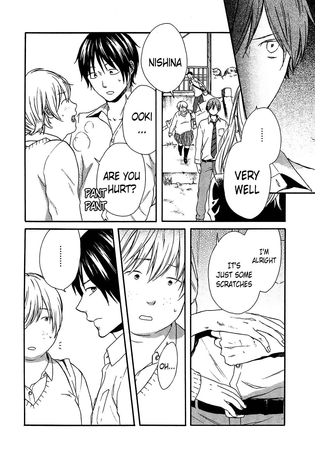 Bokura no Kiseki Chapter 58 - Page 15