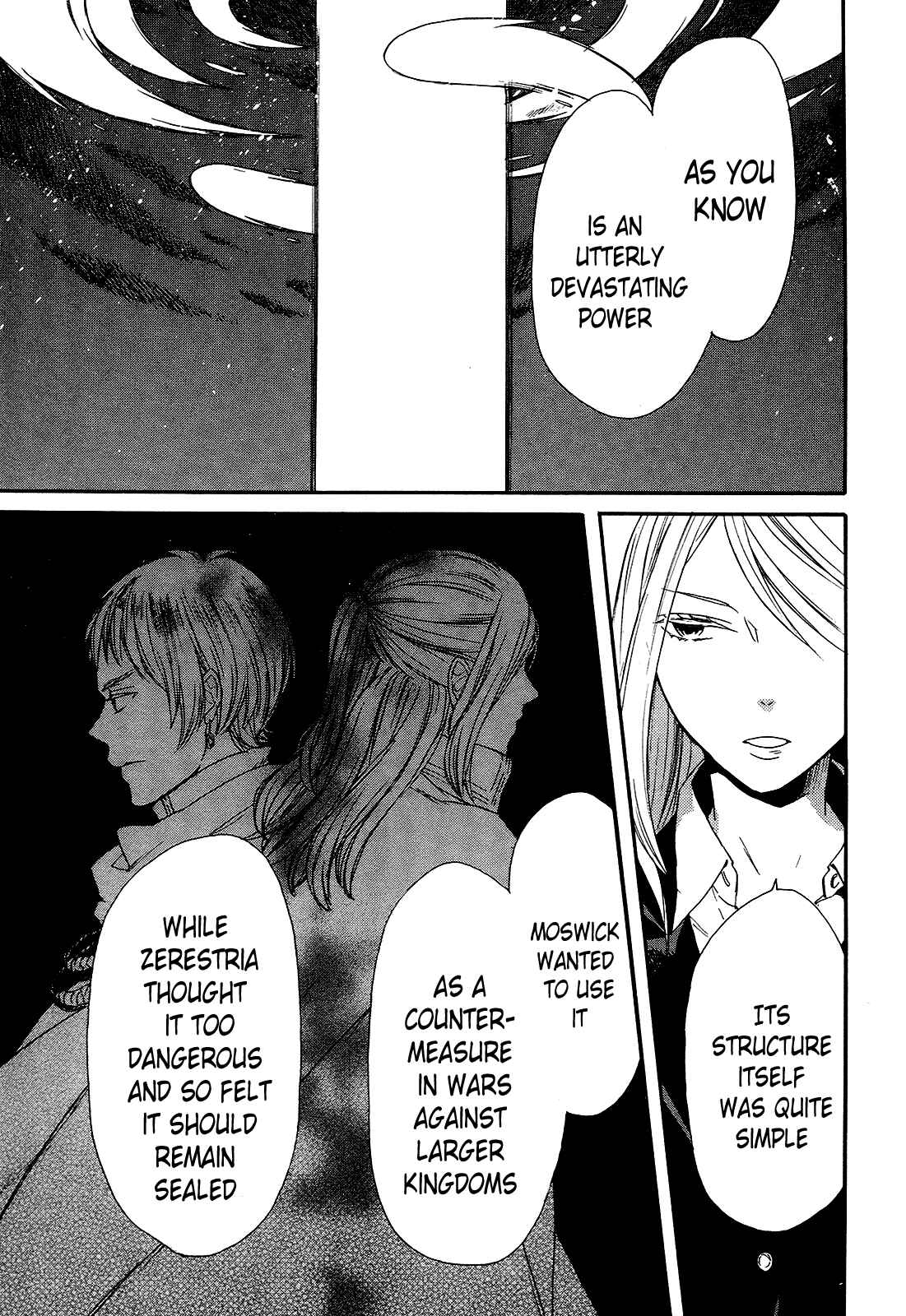 Bokura no Kiseki Chapter 58 - Page 20