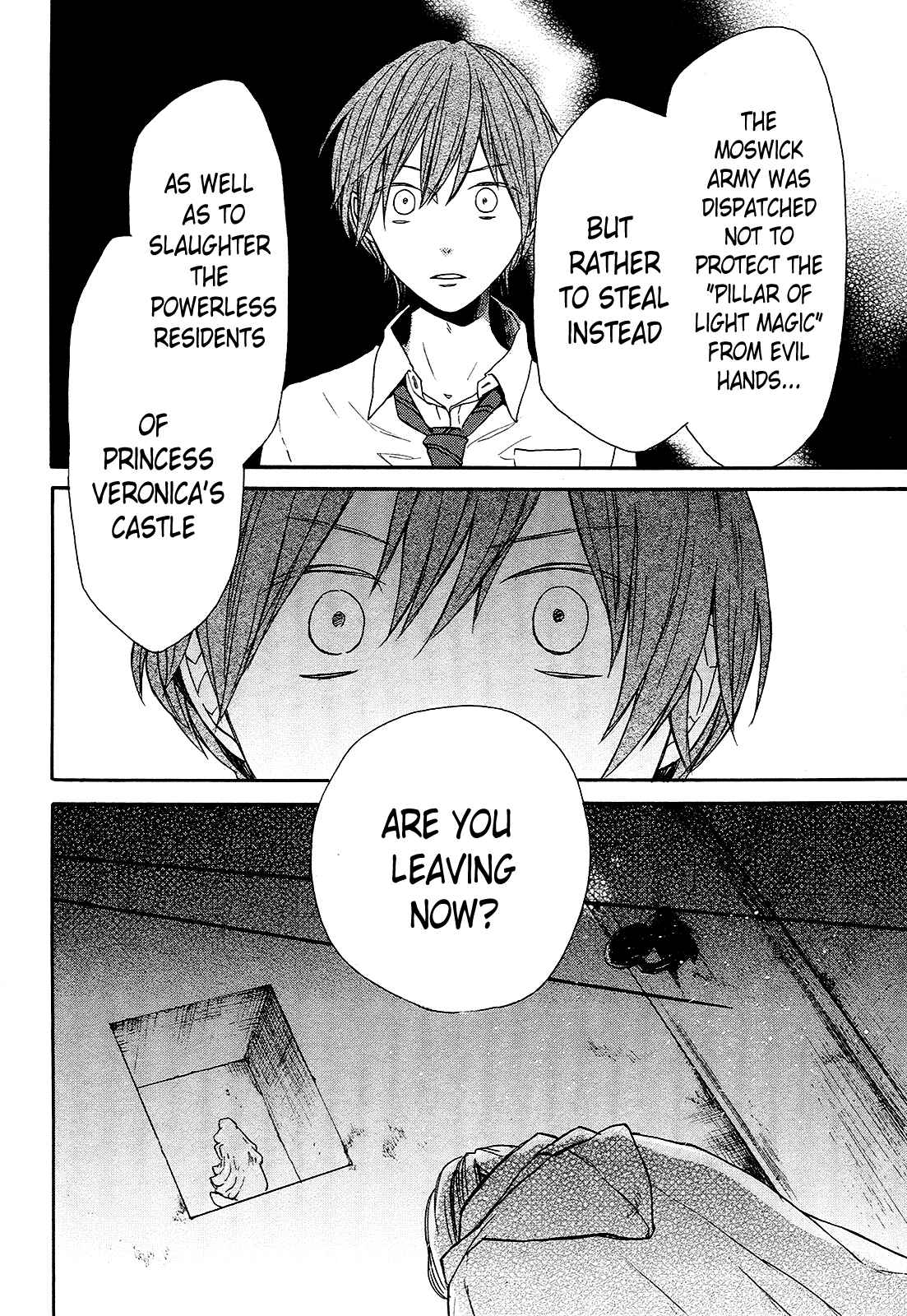 Bokura no Kiseki Chapter 58 - Page 21