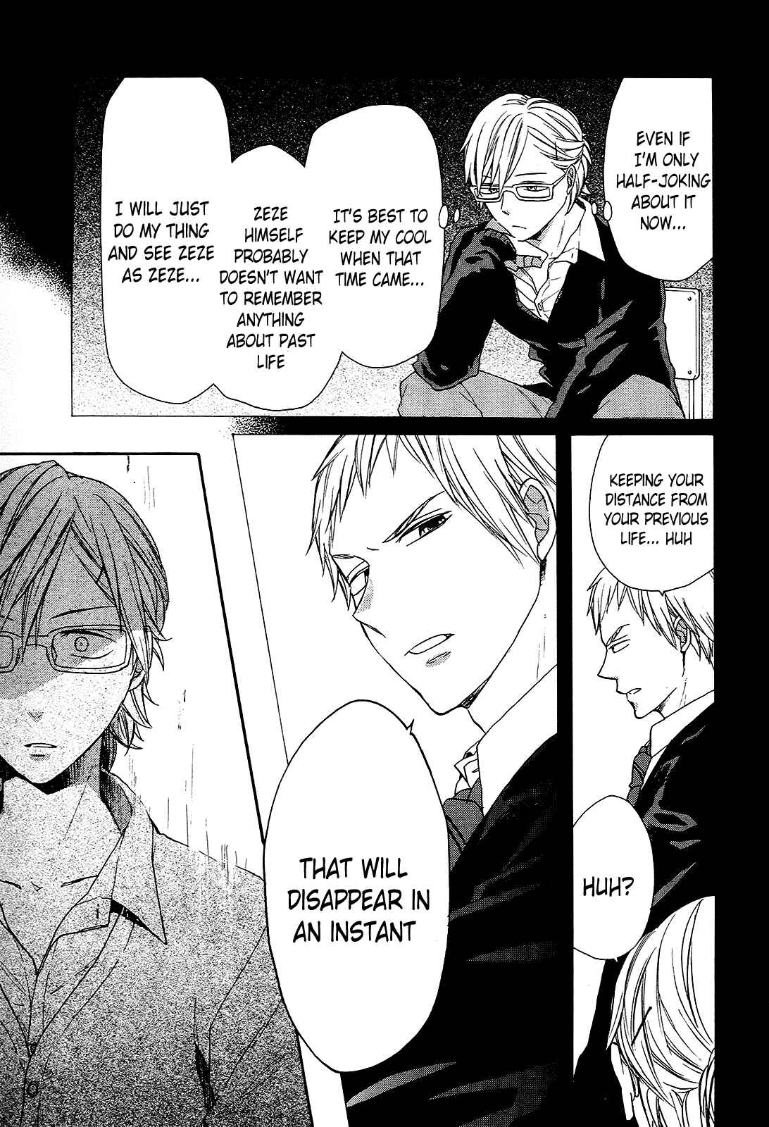 Bokura no Kiseki Chapter 58 - Page 3