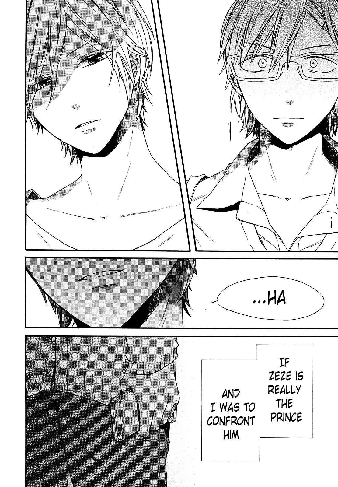 Bokura no Kiseki Chapter 58 - Page 7