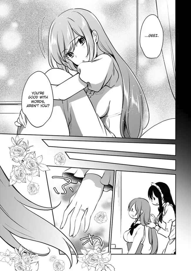 Zennin Ossan, Umarekawattara SSS Rank Jinsei ga Kakutei Shita Chapter 105 - Page 5
