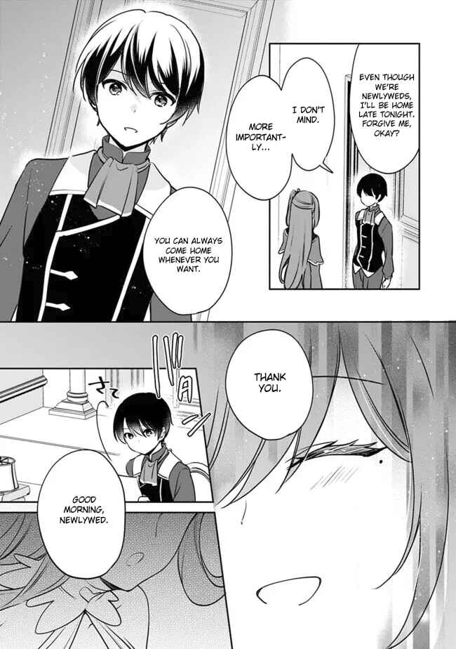 Zennin Ossan, Umarekawattara SSS Rank Jinsei ga Kakutei Shita Chapter 105 - Page 7