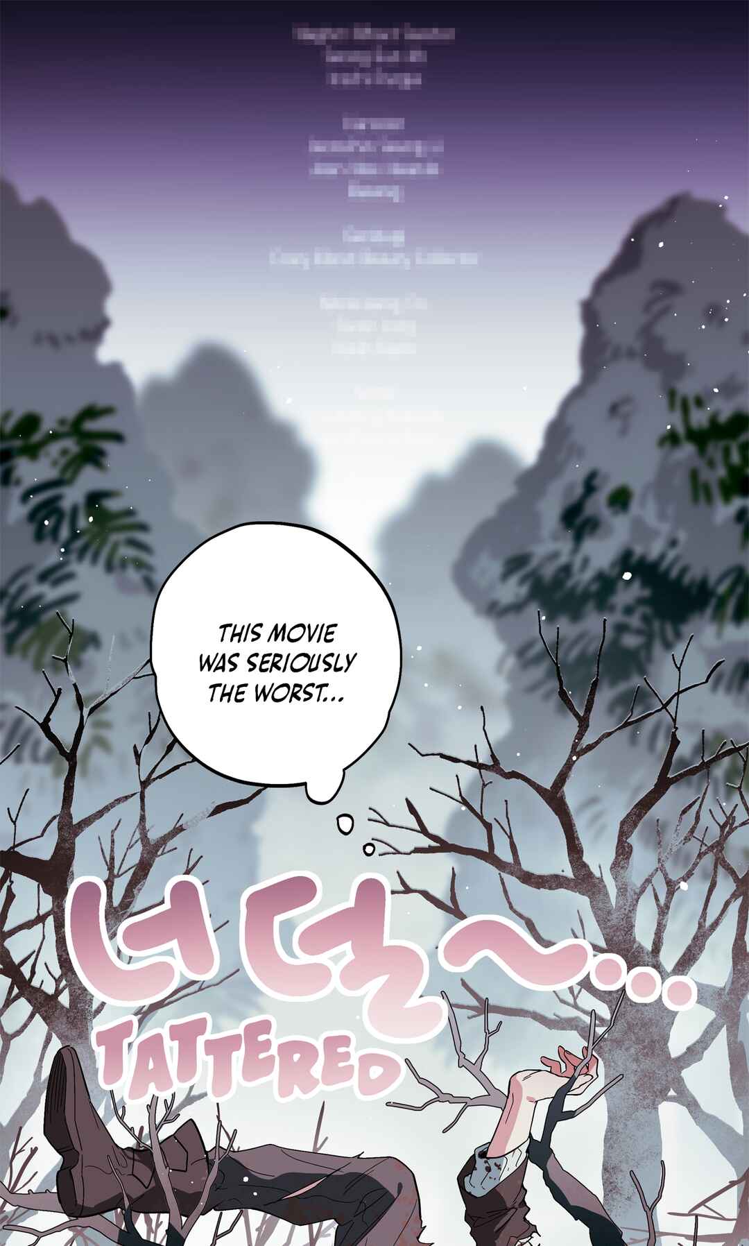 Phantom Movie Star Chapter 5 - Page 1