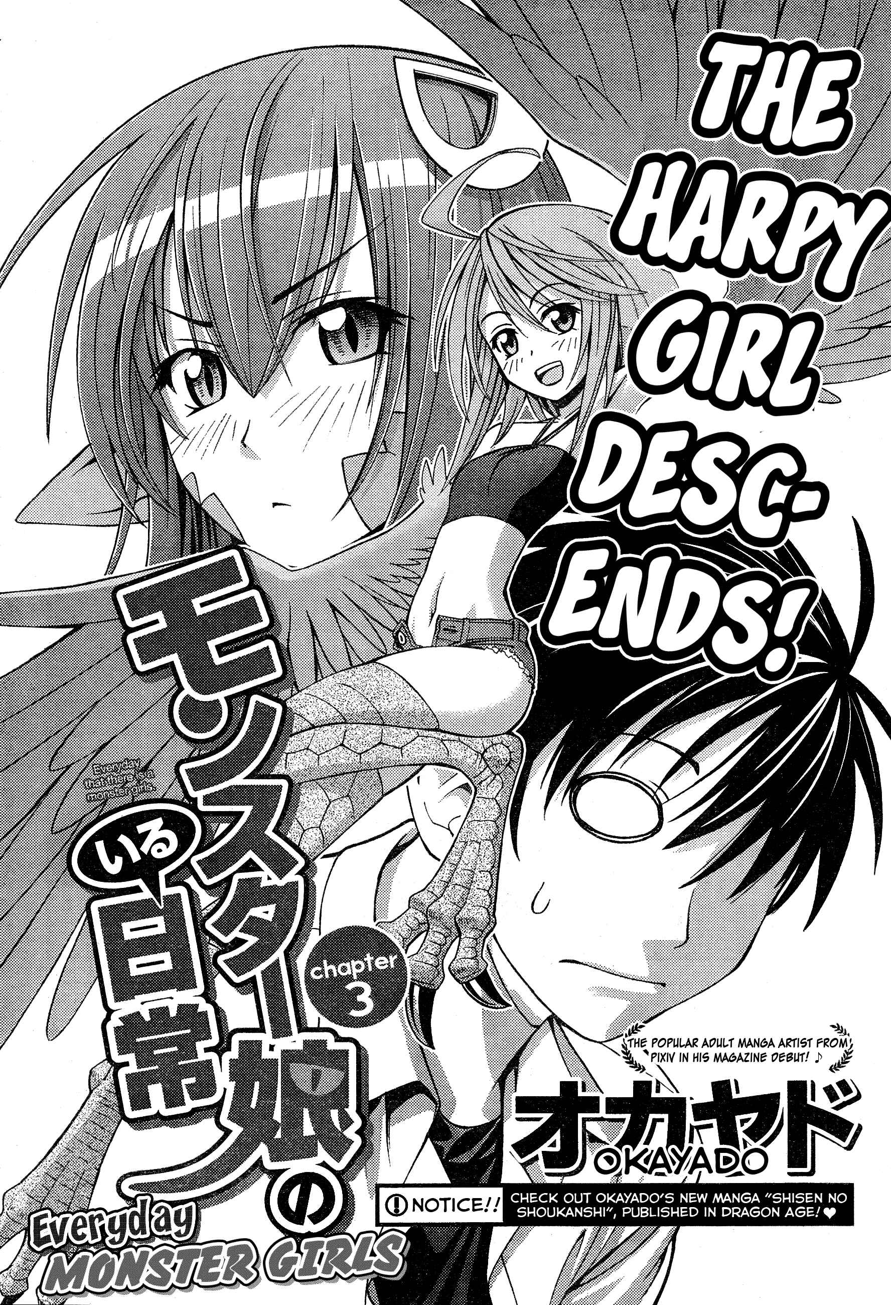 Monster Musume no Iru Nichijou Chapter 3 - Page 4