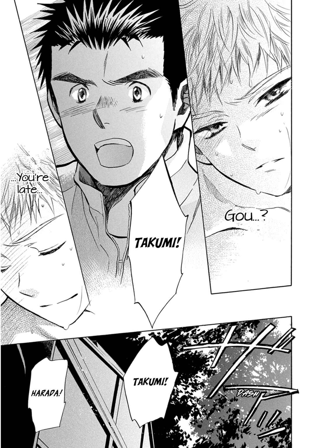 Battery Chapter 23 - Page 14