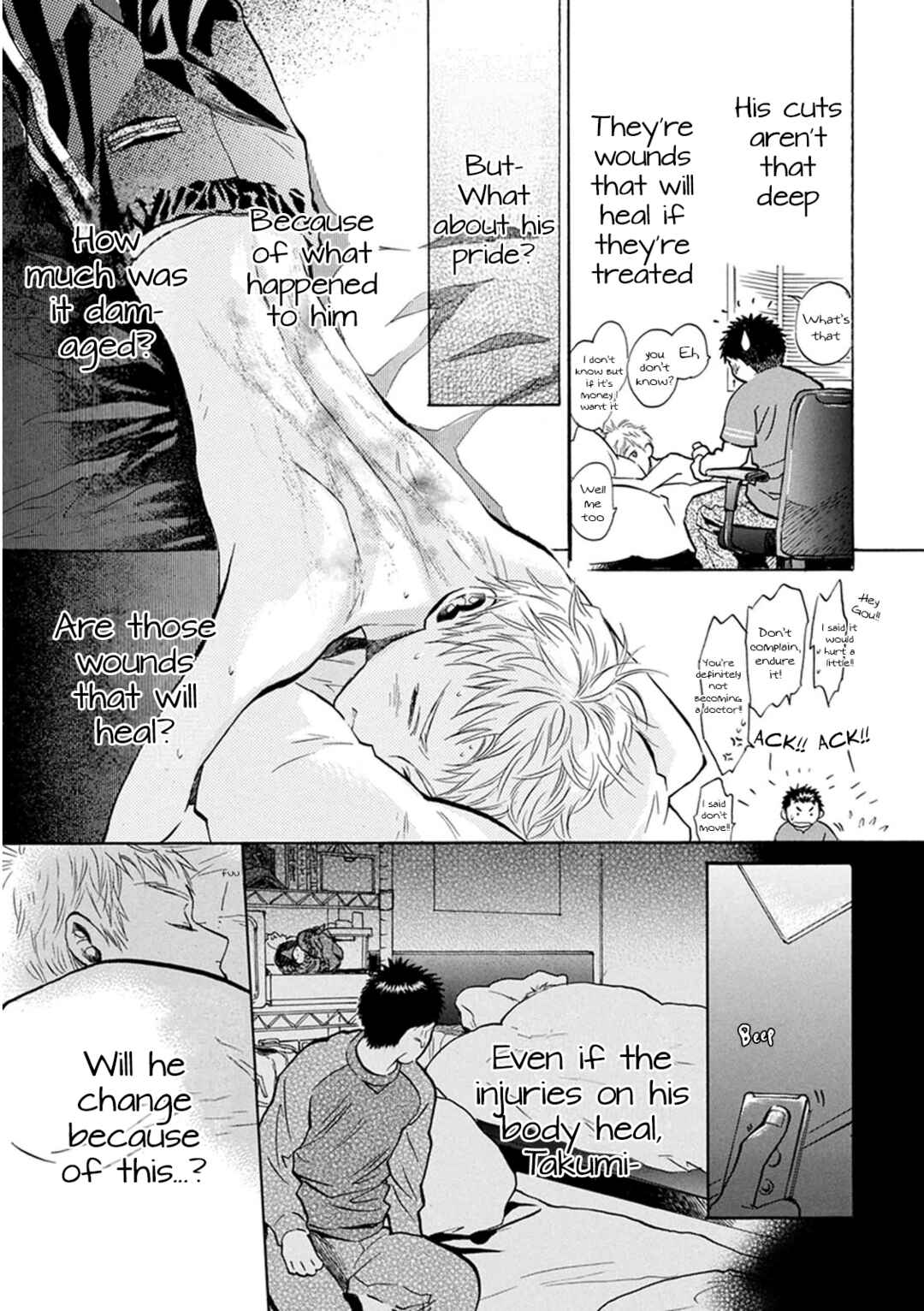 Battery Chapter 23 - Page 24