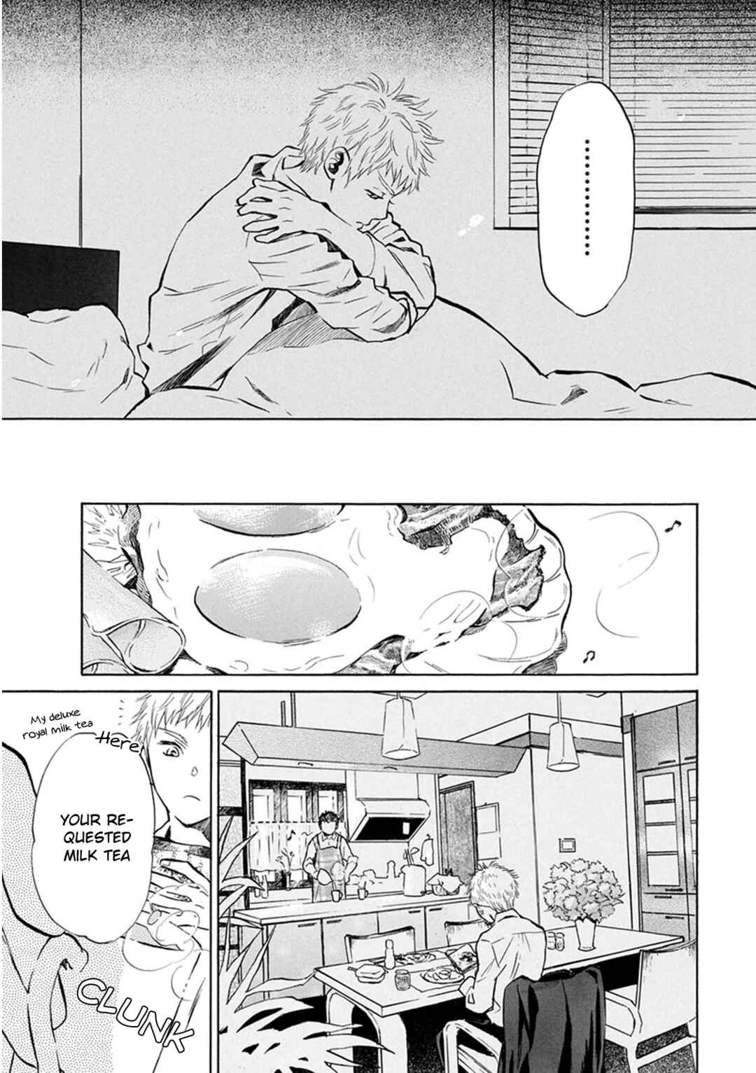 Battery Chapter 23 - Page 26