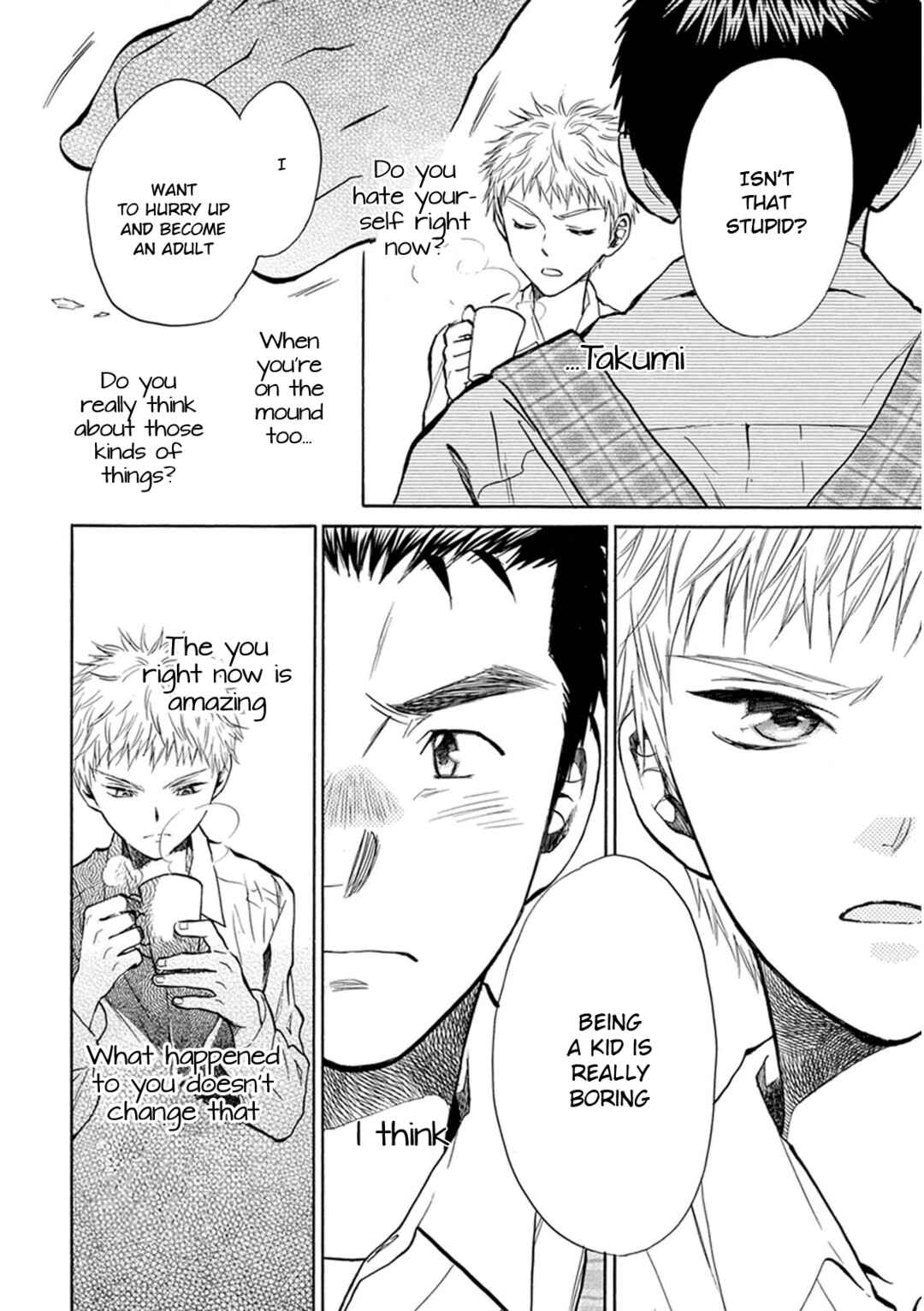 Battery Chapter 23 - Page 29