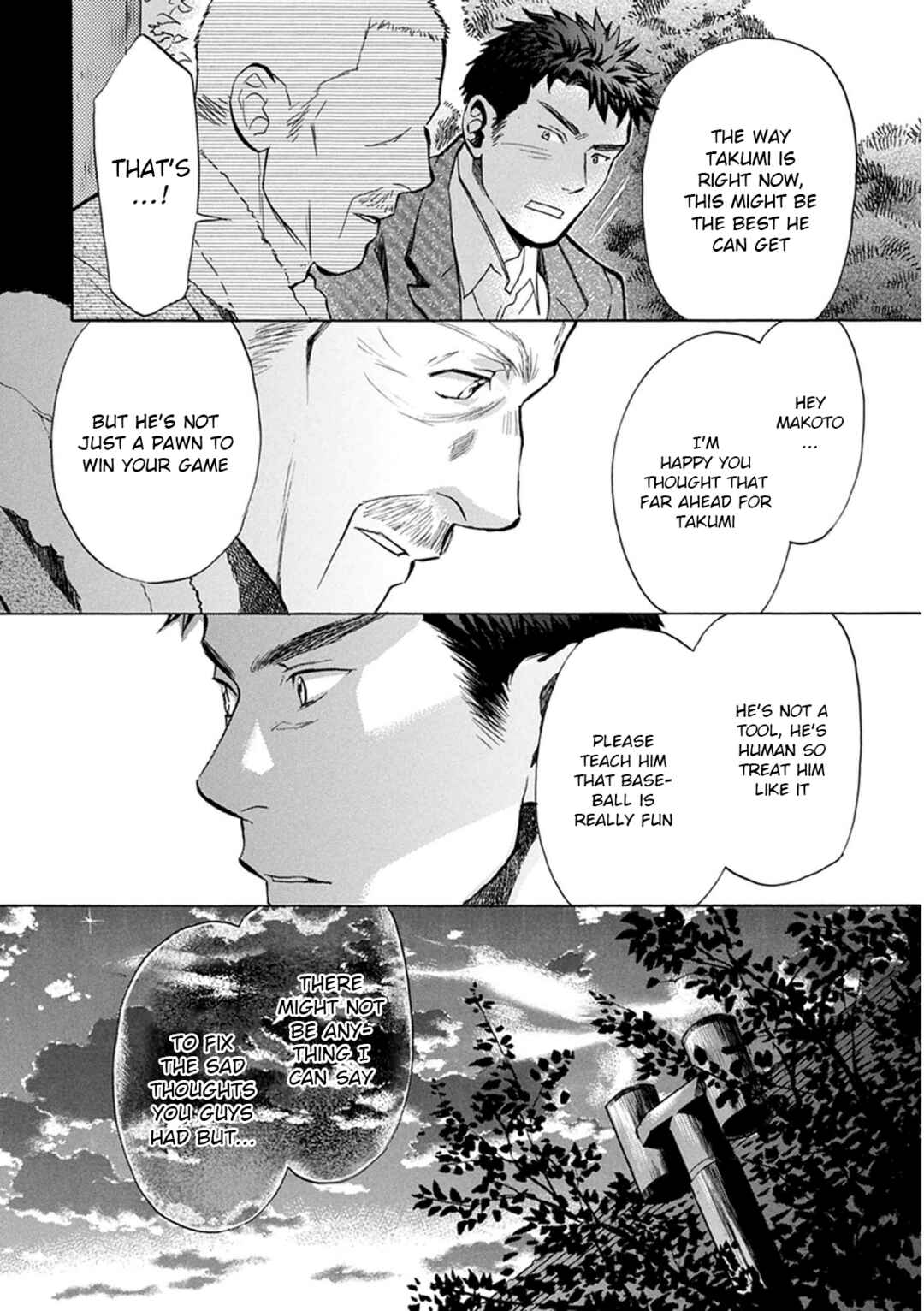 Battery Chapter 23 - Page 3