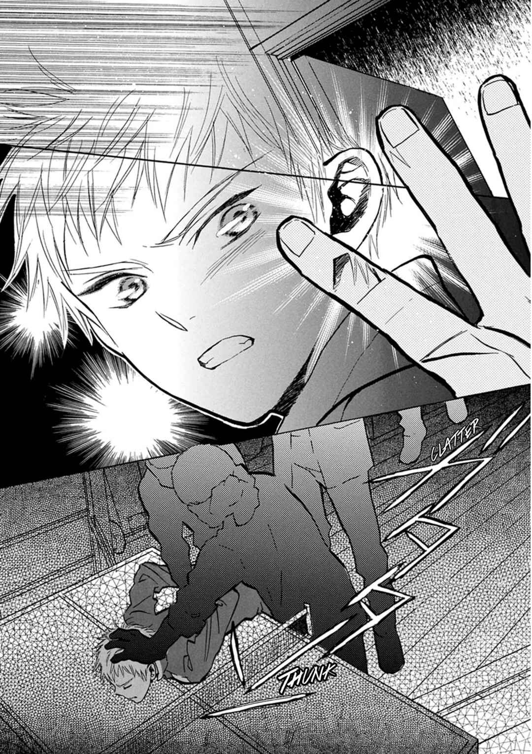 Battery Chapter 23 - Page 5