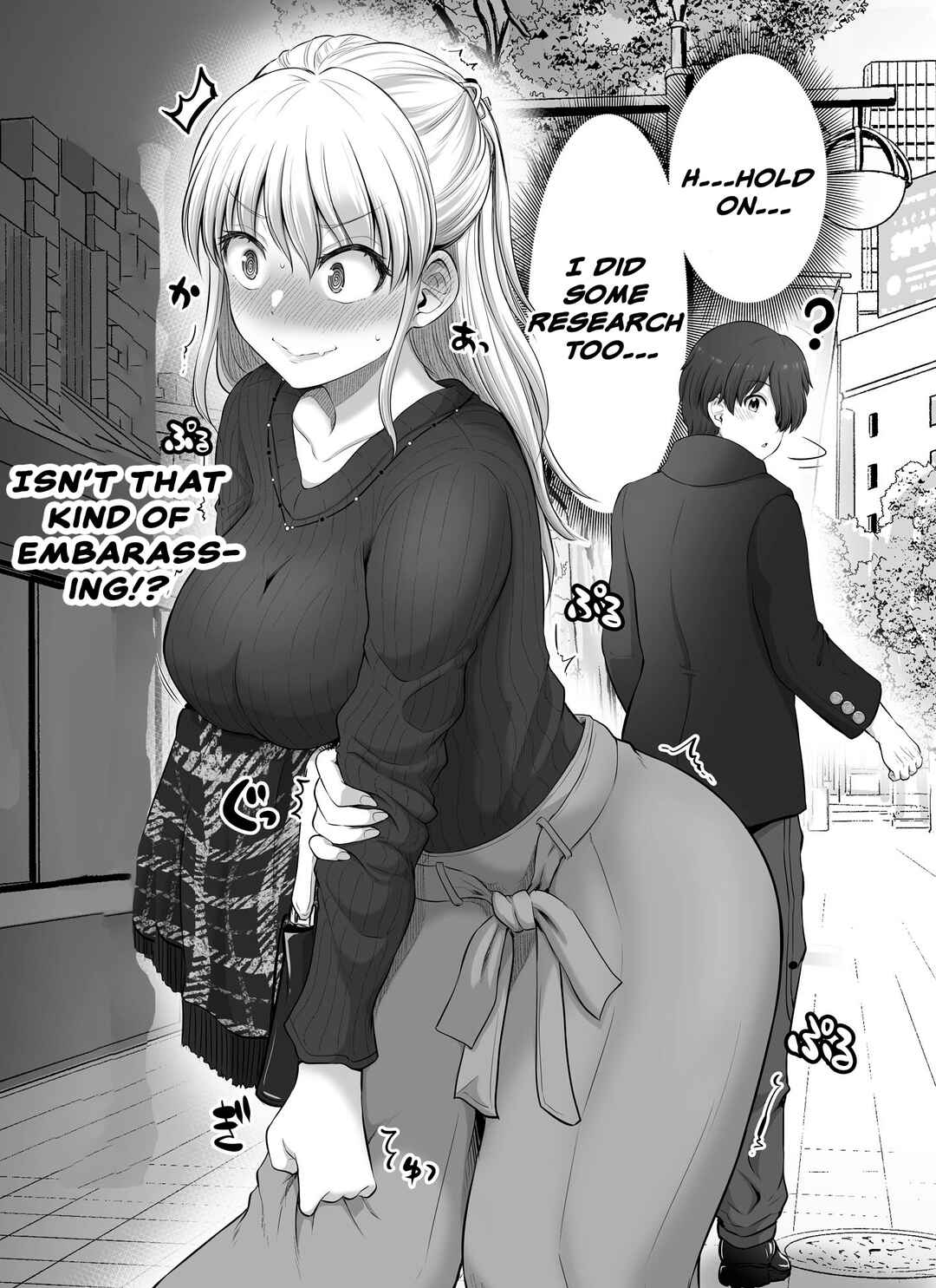 Kore kara Dandan Shiawase ni Natteiku Kowai Onna Joushi Chapter 20 - Page 3