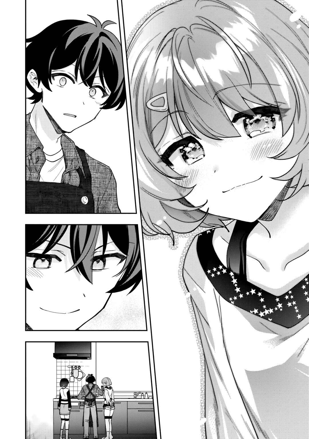 Net no "Oshi" to Real no "Oshi" ga Tonari ni Hikkoshite Kita Chapter 12 - Page 22