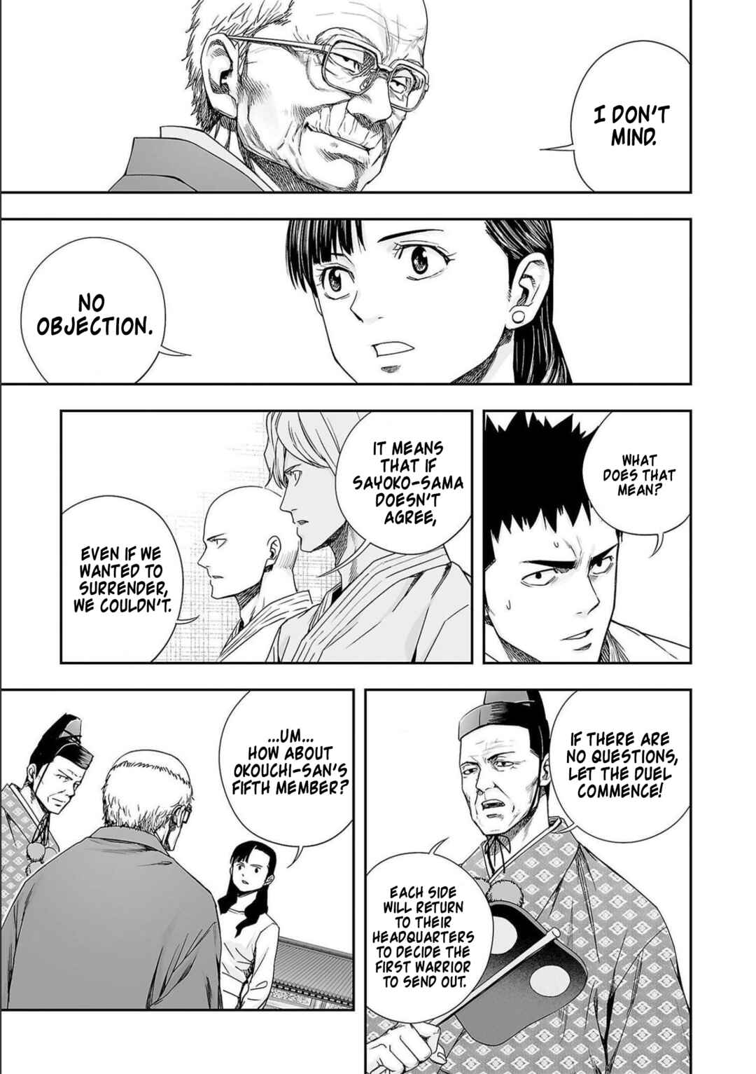 Tsuyoshi - Daremo Katenai, Aitsu ni wa Chapter 180 - Page 10