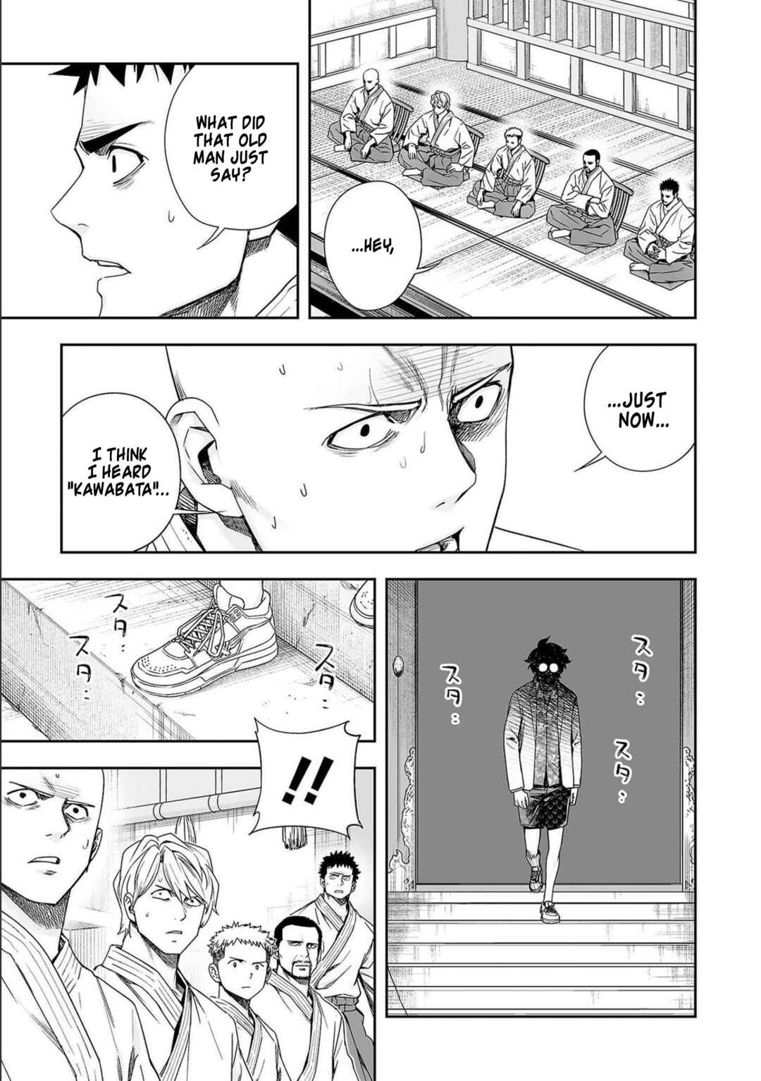 Tsuyoshi - Daremo Katenai, Aitsu ni wa Chapter 180 - Page 12
