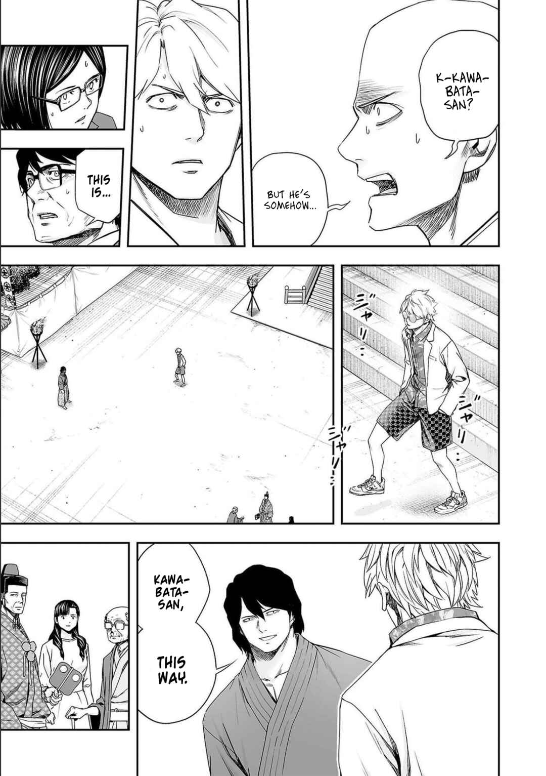Tsuyoshi - Daremo Katenai, Aitsu ni wa Chapter 180 - Page 14
