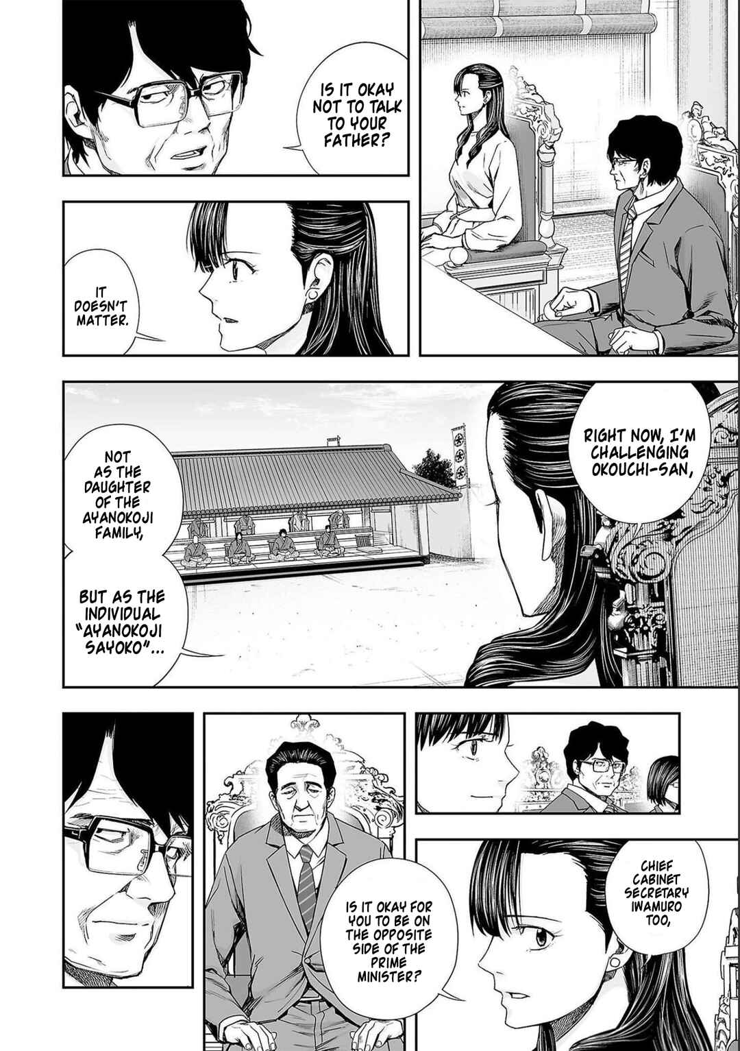 Tsuyoshi - Daremo Katenai, Aitsu ni wa Chapter 180 - Page 3