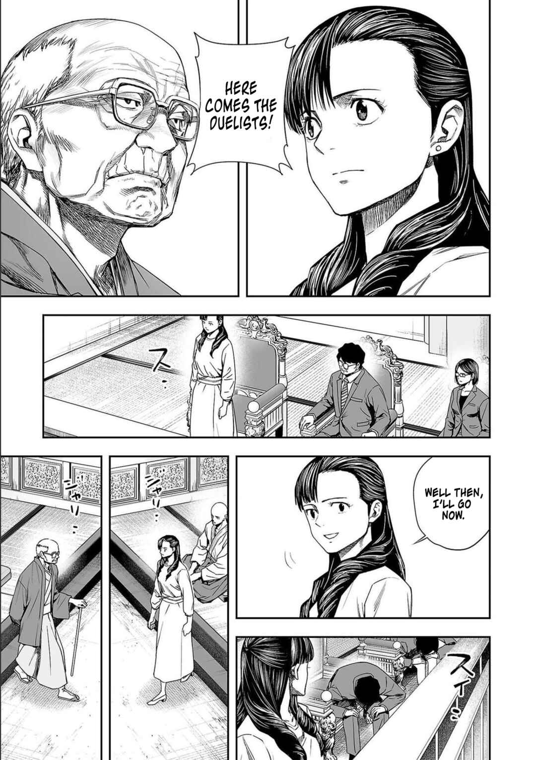 Tsuyoshi - Daremo Katenai, Aitsu ni wa Chapter 180 - Page 8