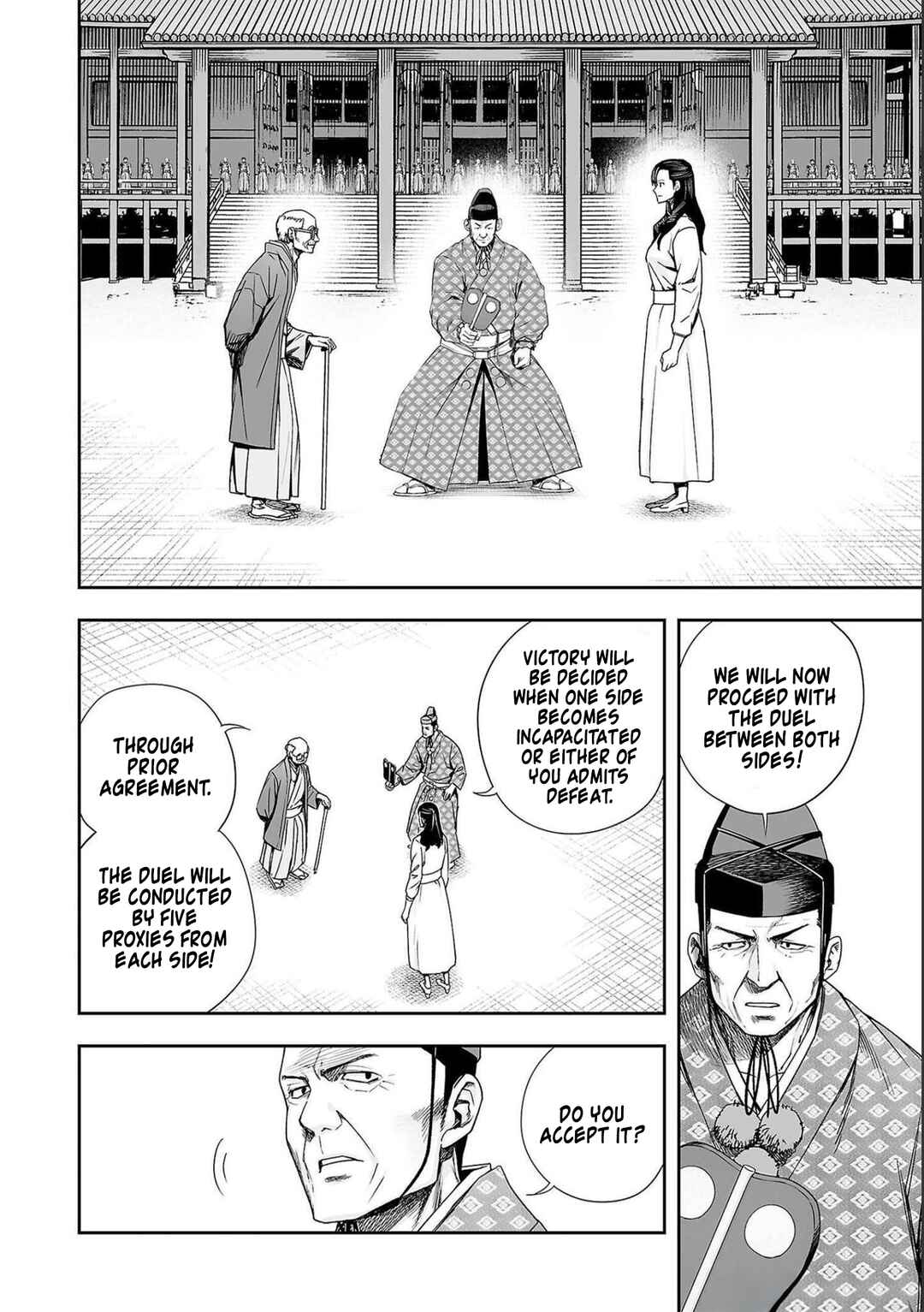 Tsuyoshi - Daremo Katenai, Aitsu ni wa Chapter 180 - Page 9