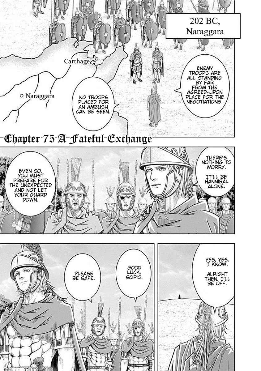 Ad Astra - Scipio and Hannibal Chapter 75 - Page 1
