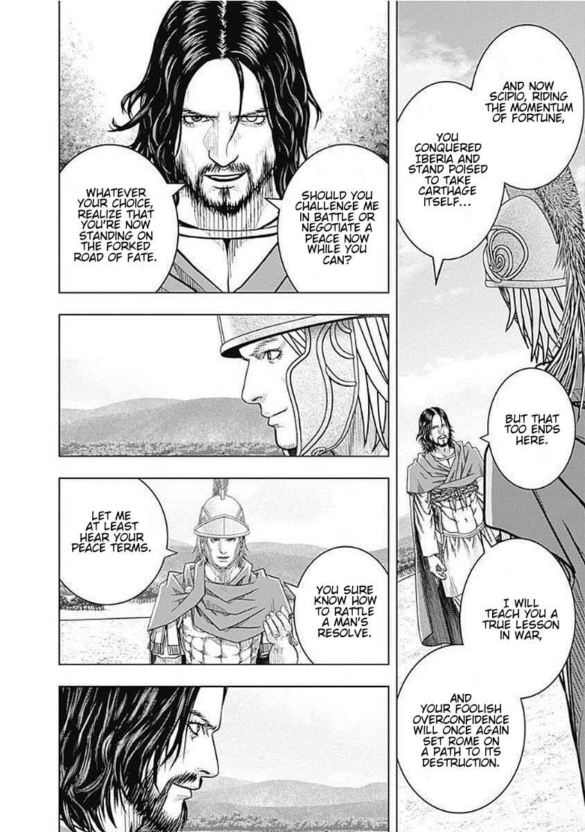 Ad Astra - Scipio and Hannibal Chapter 75 - Page 13