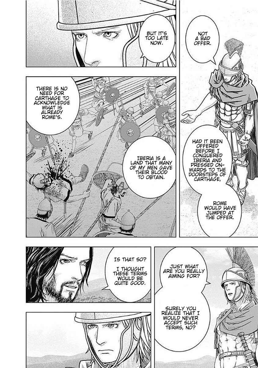 Ad Astra - Scipio and Hannibal Chapter 75 - Page 15