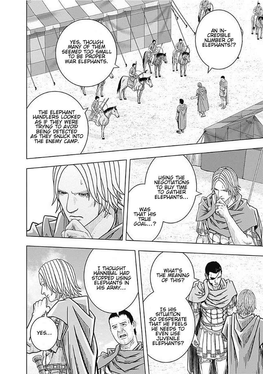 Ad Astra - Scipio and Hannibal Chapter 75 - Page 24