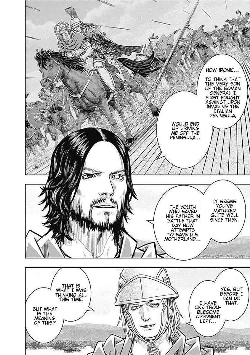 Ad Astra - Scipio and Hannibal Chapter 75 - Page 4