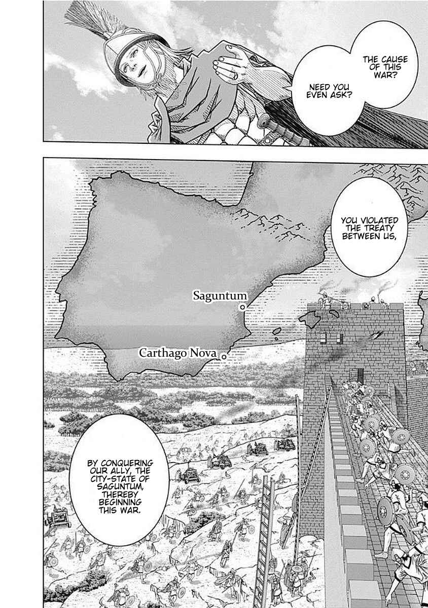 Ad Astra - Scipio and Hannibal Chapter 75 - Page 6