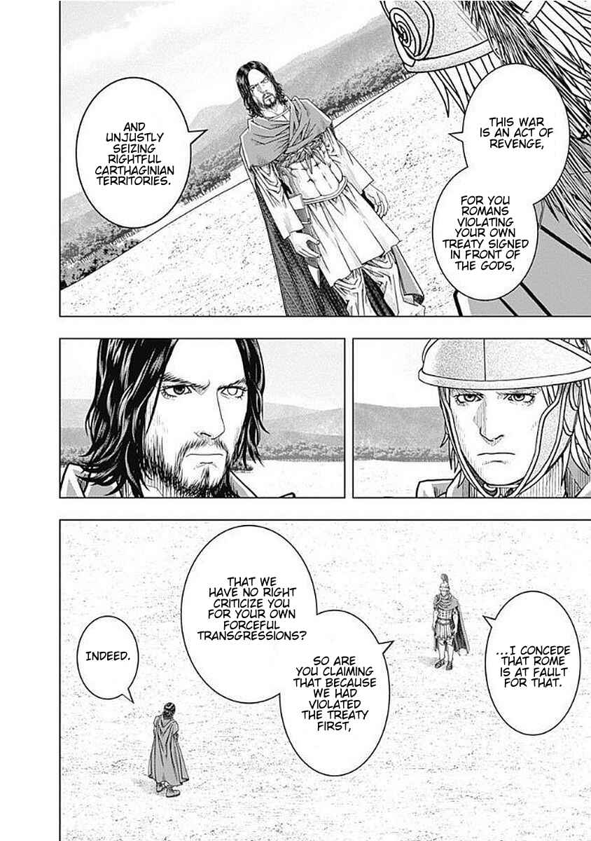 Ad Astra - Scipio and Hannibal Chapter 75 - Page 8