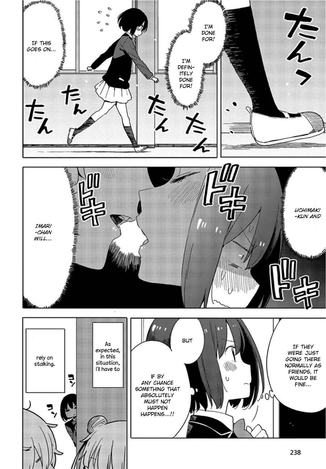 Kono Bijutsubu ni wa Mondai ga Aru! Chapter 69 - Page 10