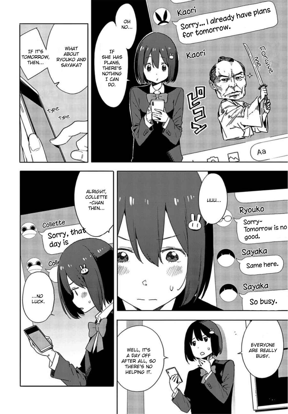 Kono Bijutsubu ni wa Mondai ga Aru! Chapter 69 - Page 12