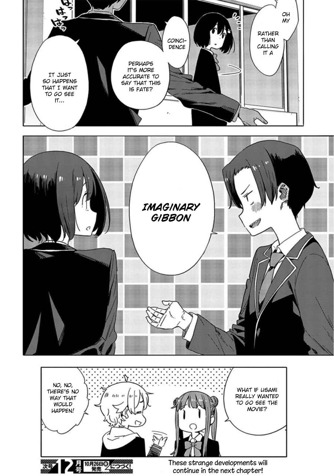 Kono Bijutsubu ni wa Mondai ga Aru! Chapter 69 - Page 16