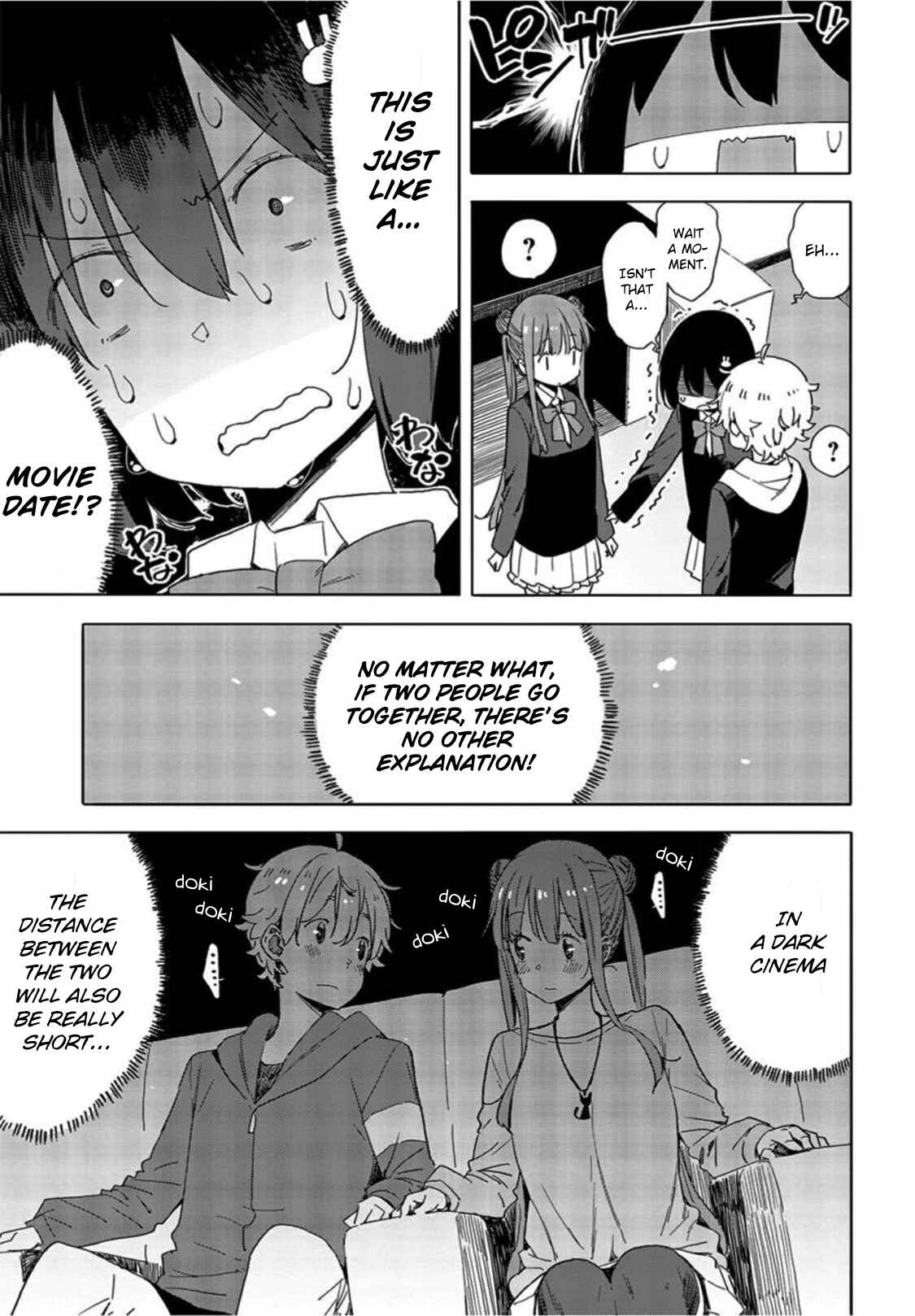 Kono Bijutsubu ni wa Mondai ga Aru! Chapter 69 - Page 7