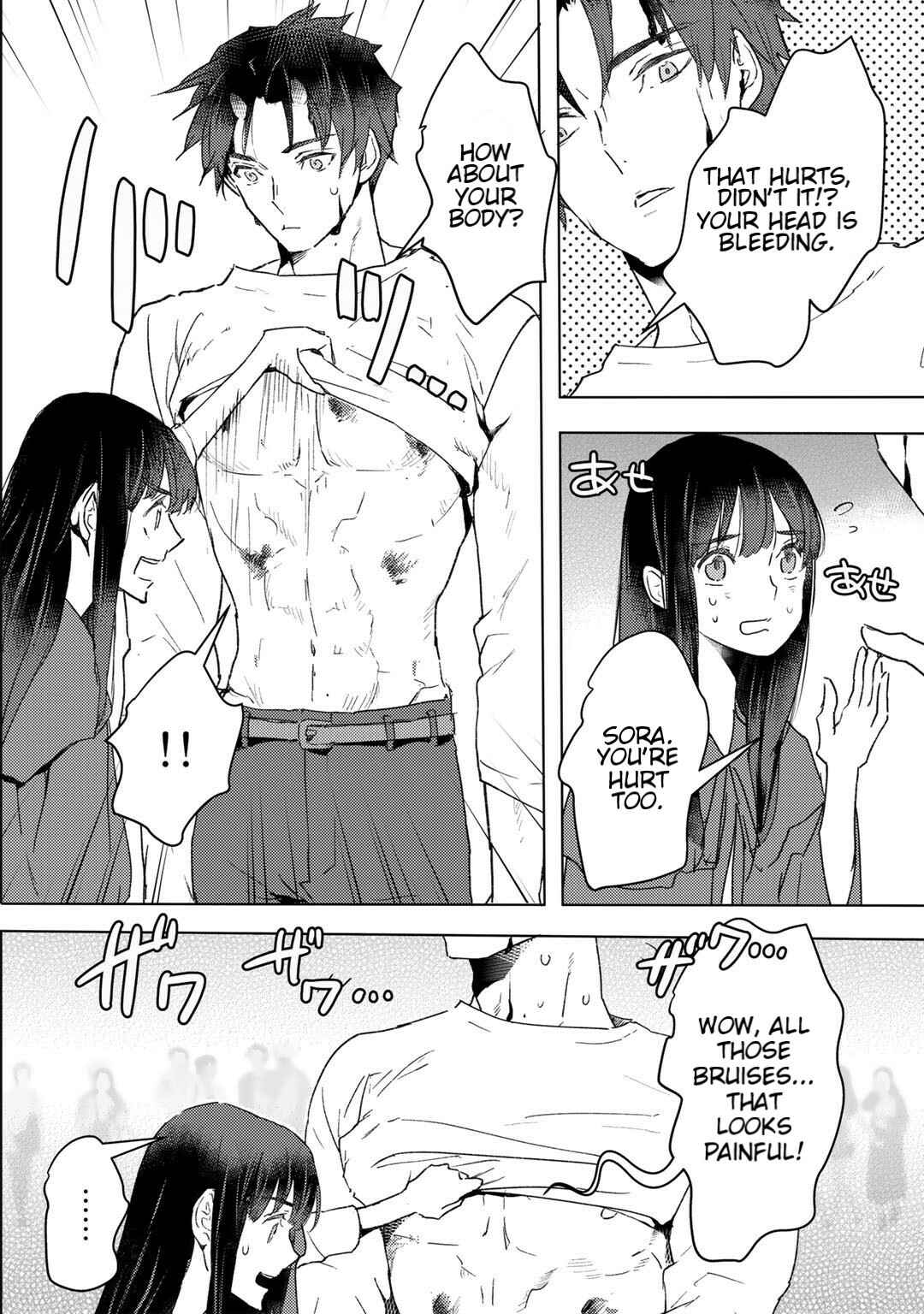 Moto Dorei Desu ga, Oni no Dorei wo Katte Mitara Seiryoku ga Tsuyosugiru node Sutetai... Chapter 12 - Page 14