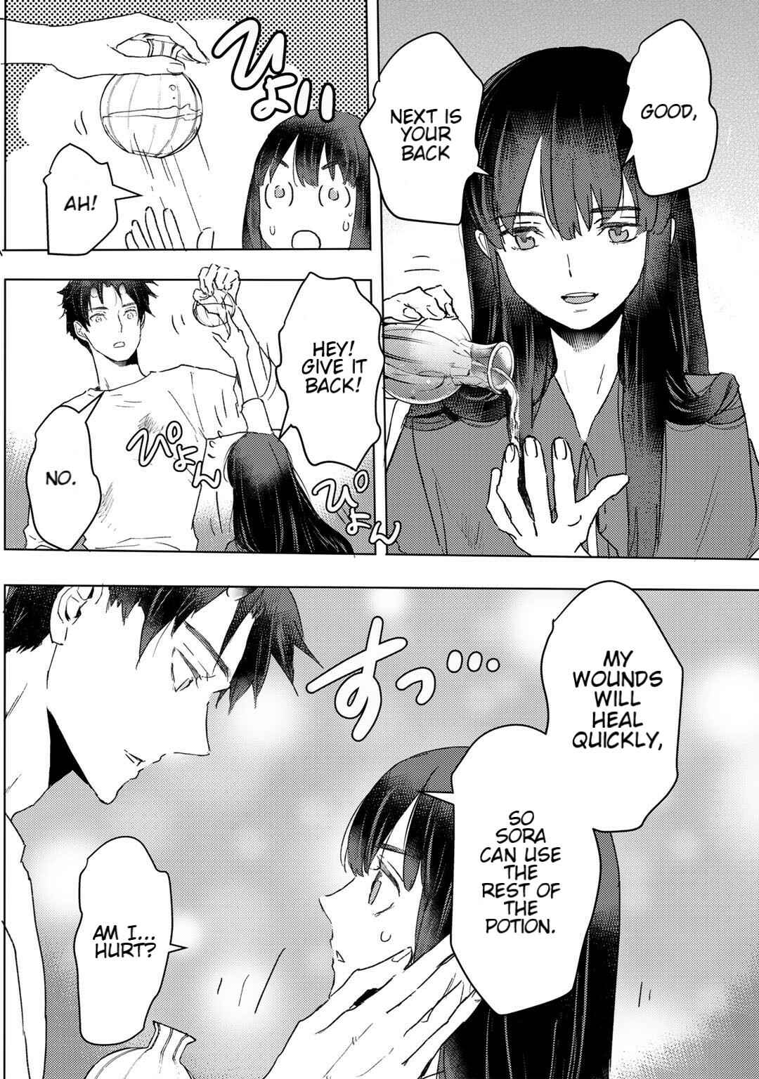 Moto Dorei Desu ga, Oni no Dorei wo Katte Mitara Seiryoku ga Tsuyosugiru node Sutetai... Chapter 12 - Page 16