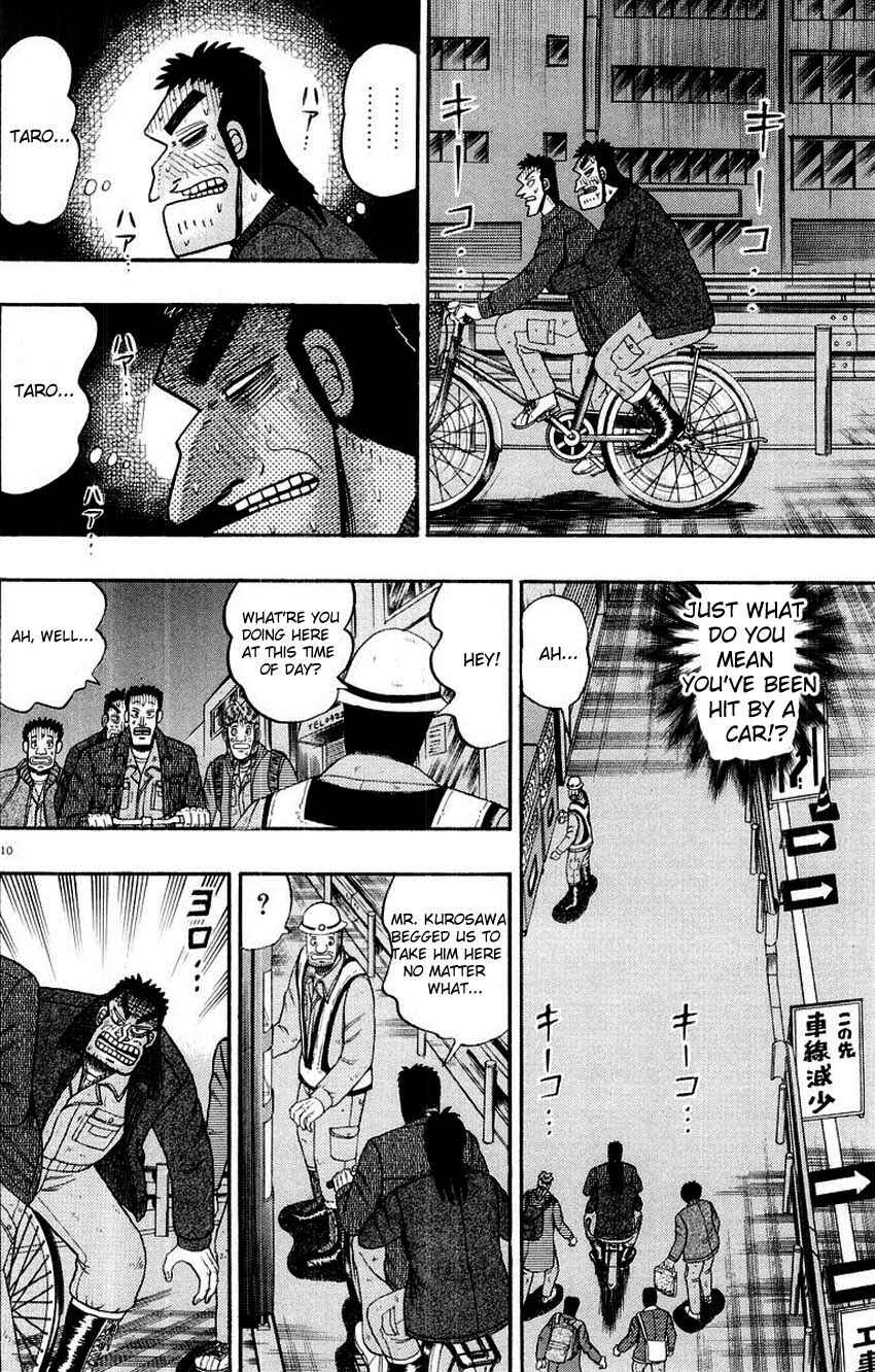 The Legend of the Strongest Man Kurosawa Chapter 11 - Page 10