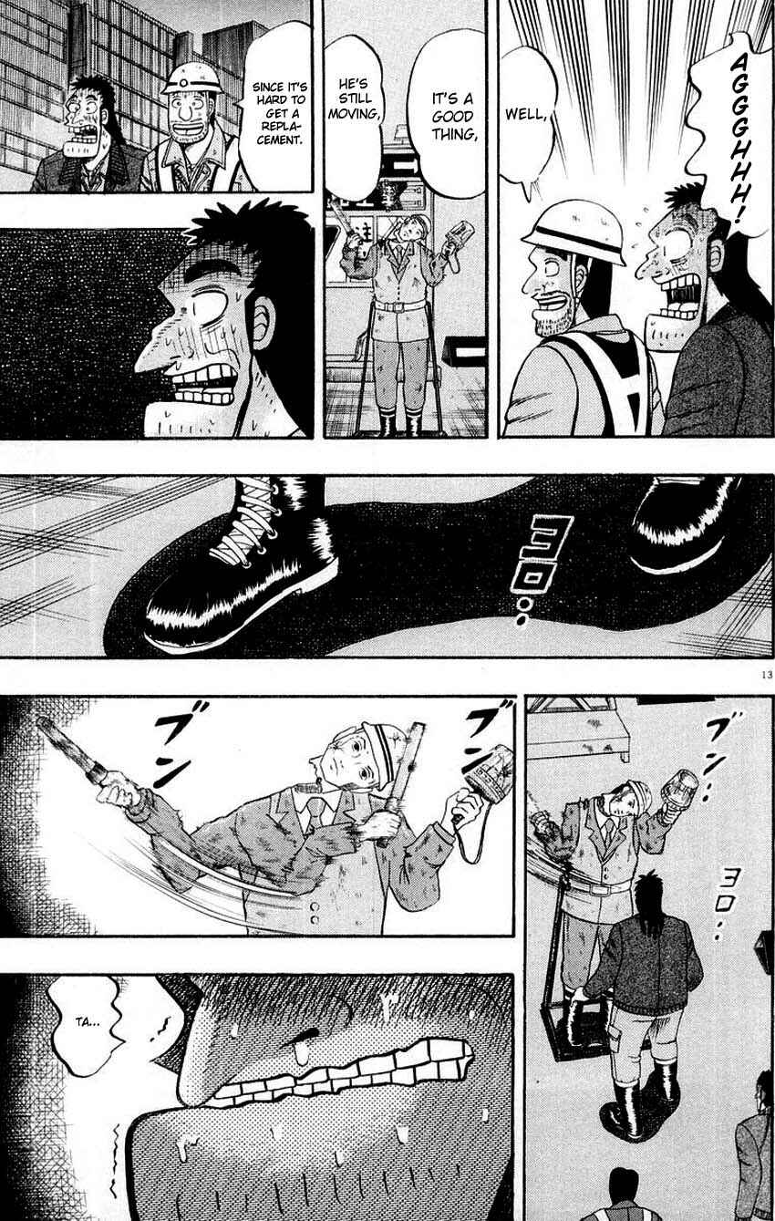 The Legend of the Strongest Man Kurosawa Chapter 11 - Page 13