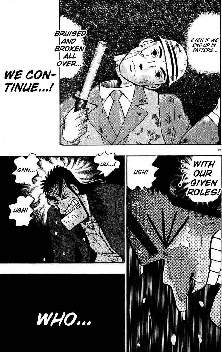 The Legend of the Strongest Man Kurosawa Chapter 11 - Page 19