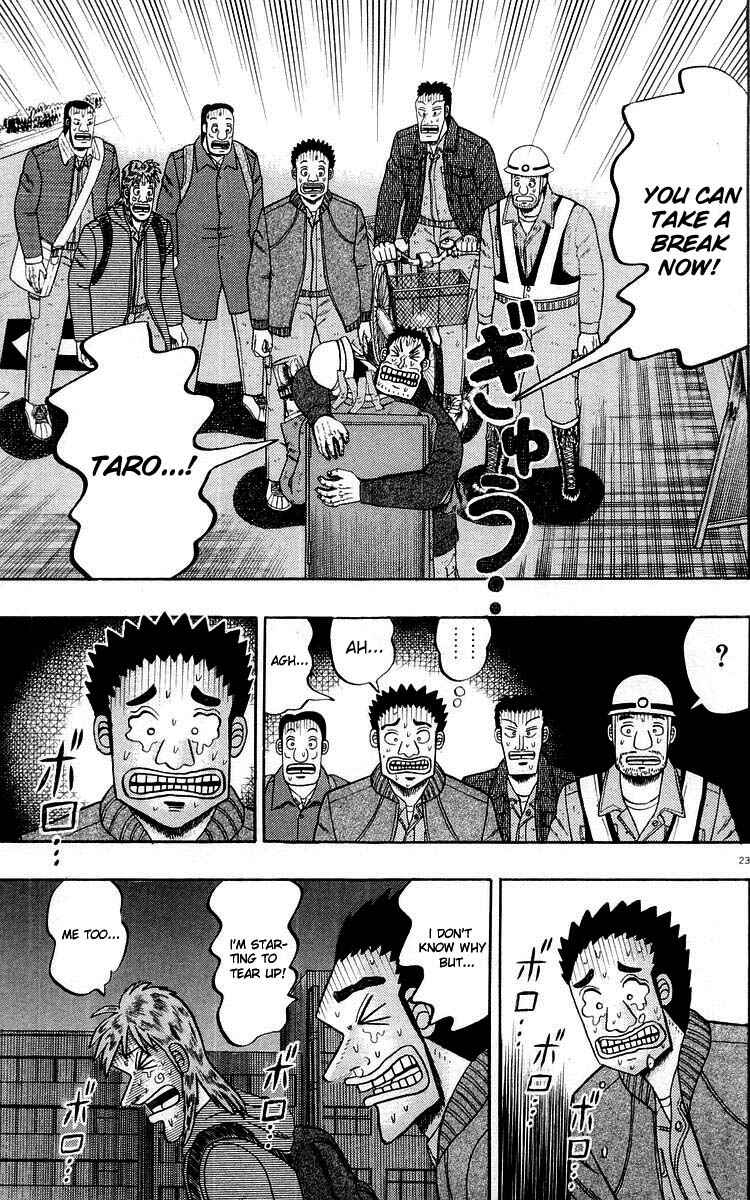 The Legend of the Strongest Man Kurosawa Chapter 11 - Page 23