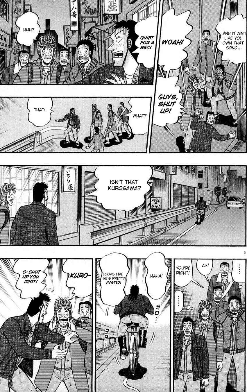 The Legend of the Strongest Man Kurosawa Chapter 11 - Page 3