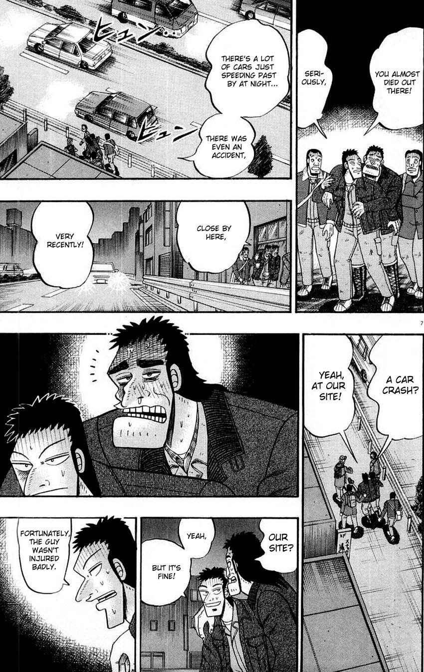 The Legend of the Strongest Man Kurosawa Chapter 11 - Page 7