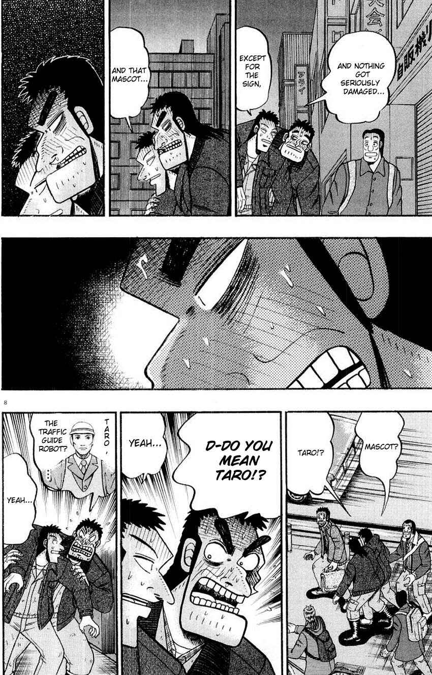 The Legend of the Strongest Man Kurosawa Chapter 11 - Page 8