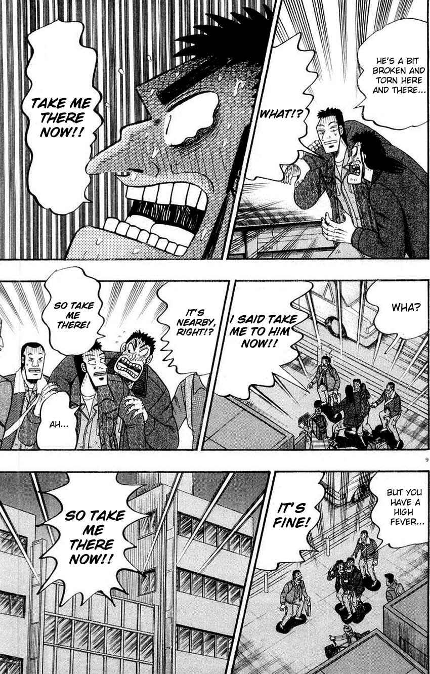 The Legend of the Strongest Man Kurosawa Chapter 11 - Page 9