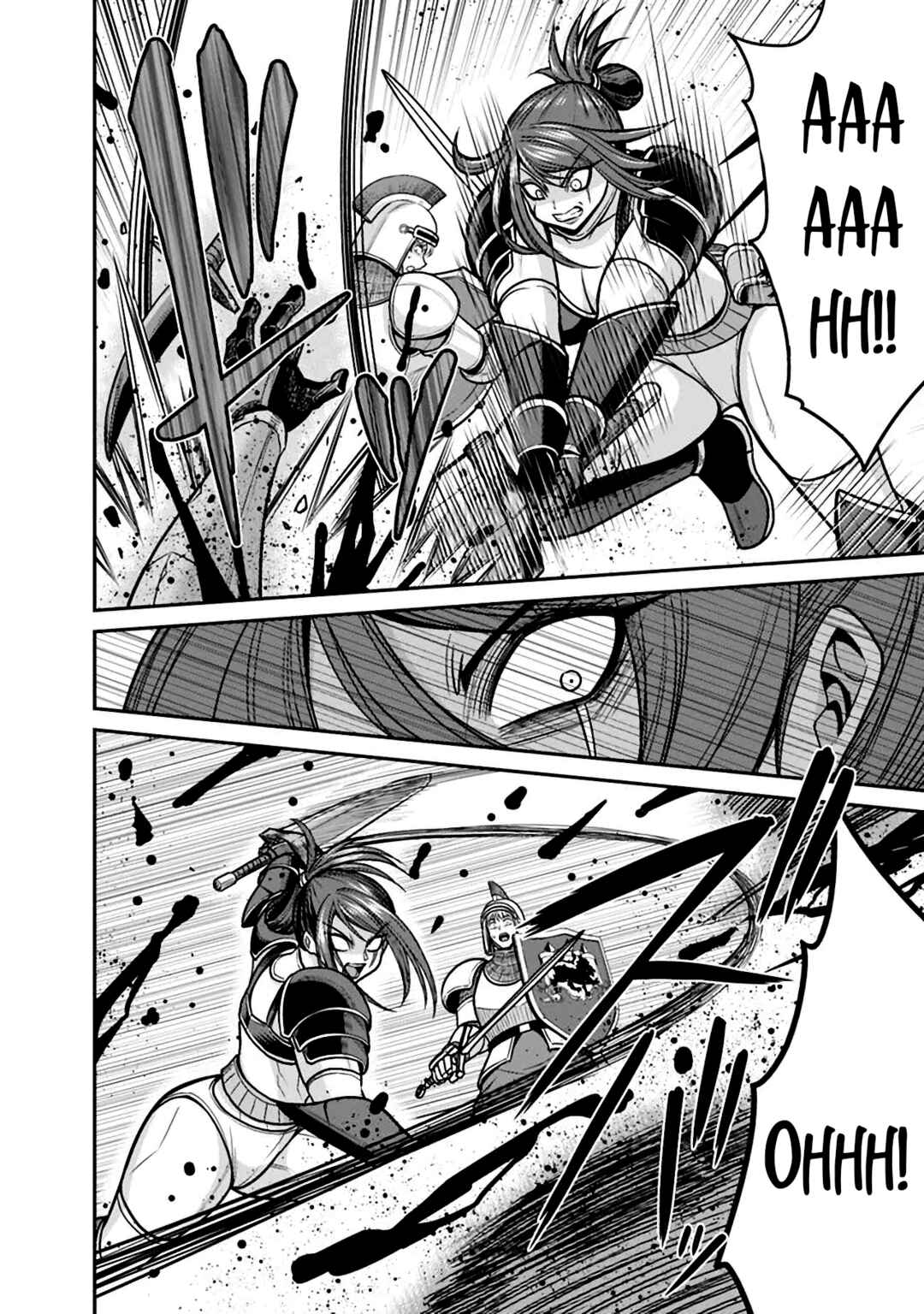 Kujibiki Tokushou: Musou Harem-ken Chapter 46 - Page 18