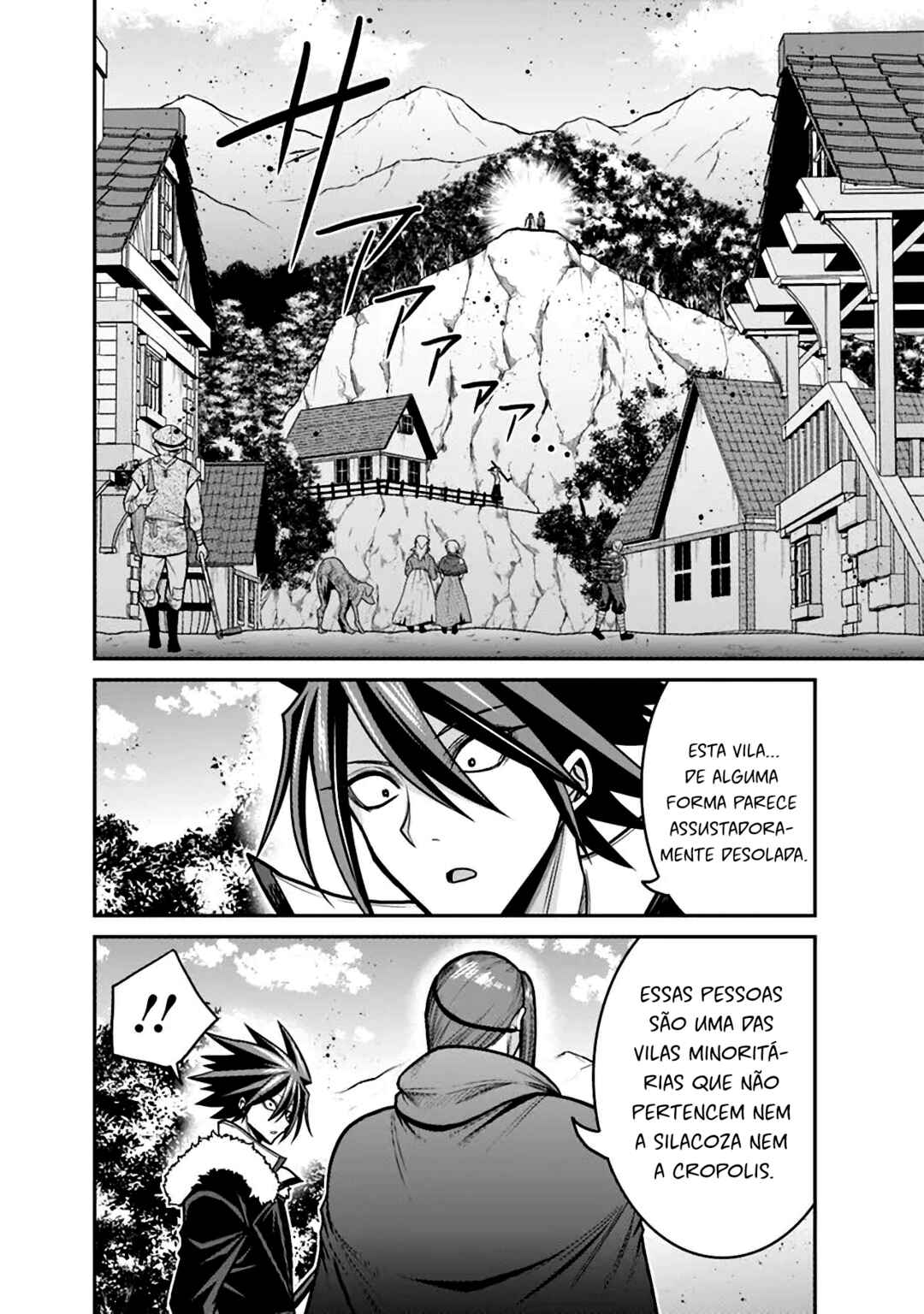 Kujibiki Tokushou: Musou Harem-ken Chapter 46 - Page 2